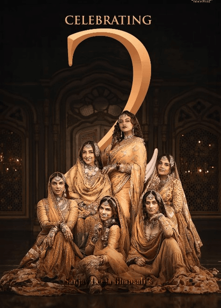 हीरामंडी के जश्न में डूबे मेकर्स; बोले- दो साल बाद भी कम नहीं हुआ 'डायमंड बाजार' का क्रेज