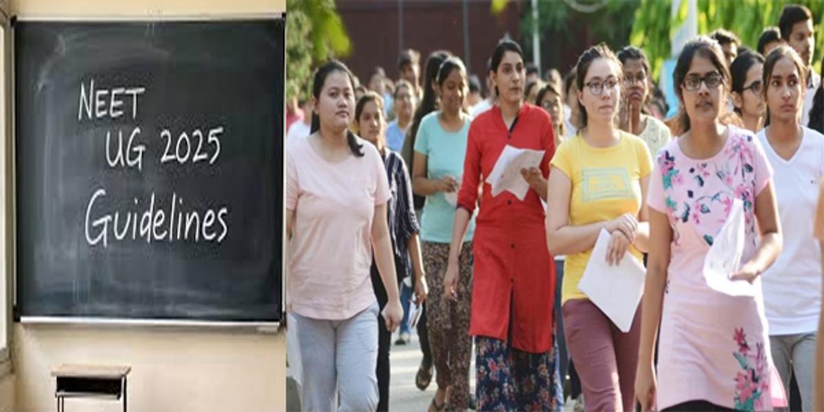 NEET UG 2025
