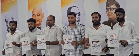 'वोट चोरी के खिलाफ अभियान को गांव-शहर तक ले जाएंगे', ओडिशा यूथ कांग्रेस का ऐलान