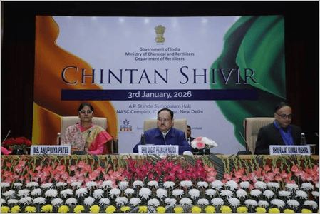 उर्वरकों के दुरुपयोग से निपटने के लिए भारत सरकार के अलग-अलग विभाग मिलकर काम करेंगे: जेपी नड्डा