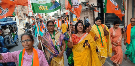 प्रधानमंत्री पर आपत्तिजनक टिप्पणी के विरोध में 'बिहार बंद', एनडीए कार्यकर्ताओं का प्रदेशभर में प्रदर्शन