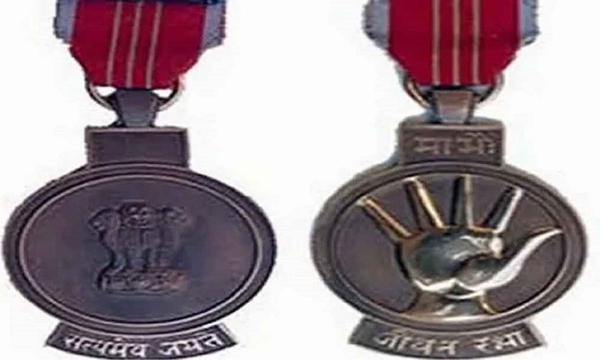 Jeevan Raksha Padak eligibility