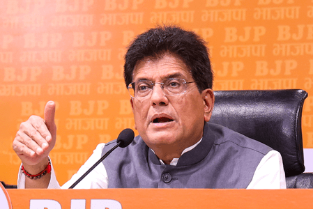 केंद्रीय मंत्री पीयूष गोयल भारत मंडपम में आहार 2026 का करेंगे उद्घाटन