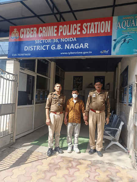 साइबर क्राइम टीम ने रामपुर से लाखों रुपए की धोखाधड़ी करने वाले आरोपी को किया गिरफ्तार