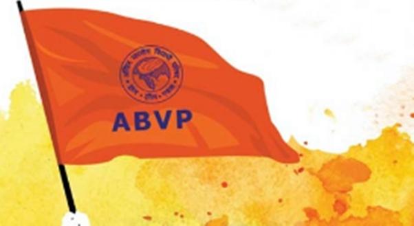 मध्य प्रदेश : सतना में अभाविप ने कुलपति का पुतला फूंका