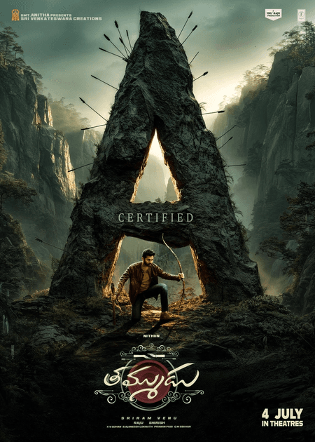 नितिन स्टारर ‘थम्मुडु’ को सेंसर बोर्ड ने दिया ‘ए’ सर्टिफिकेट