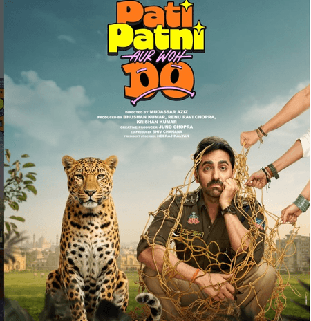 फंस गए प्रजापति पांडे, सामने आई 'पति पत्नी और वो 2' की रिलीज डेट