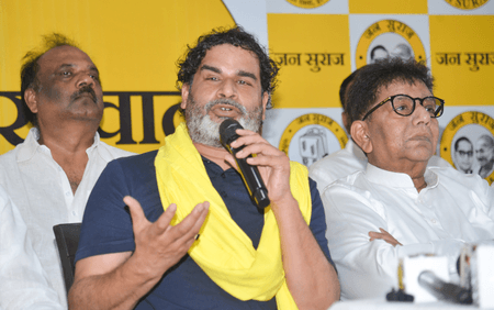 बच्चों की शिक्षा और रोजगार के लिए वोट करेगी बिहार की जनता: प्रशांत किशोर