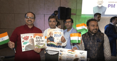 नीदरलैंड में पीएम मोदी का भारतीय प्रवासियों ने किया स्वागत, द हेग में गूंजे भोजपुरी गीत और 'हर-हर मोदी' के नारे