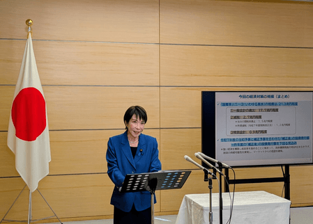 जापान के चुनाव में साने ताकाइची को मिली प्रचंड जीत, ट्रंप, पीएम मोदी से मेलोनी तक दे रहे बधाई