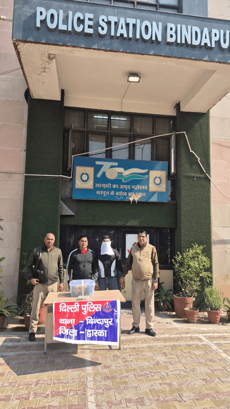 बिंदापुर पुलिस ने कुख्यात अपराधी को किया गिरफ्तार, नशे की लत पूरी करने के लिए करता है अपराध