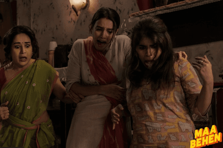 माधुरी दीक्षित की क्राइम-कॉमेडी फिल्म ‘मां बहन’ 4 जून को होगी रिलीज