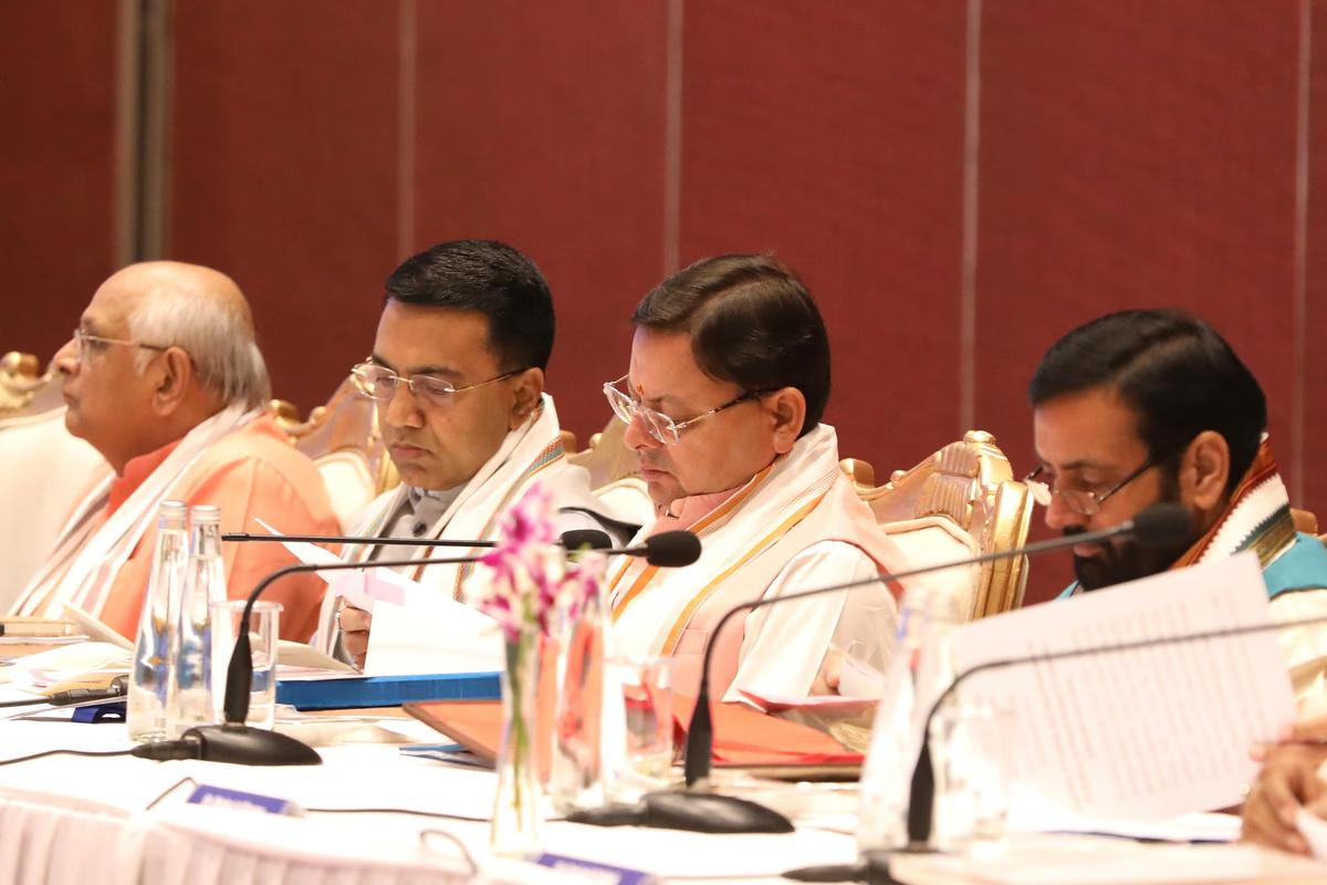 UCC implementation