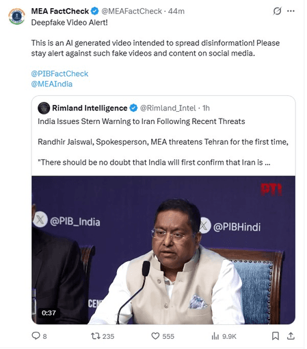 फैक्ट चेक: दिल्ली में भारत-इजरायल संयुक्त डिफेंस फैसिलिटी में आग की खबर झूठी