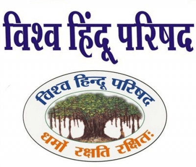 दिल्ली में विश्व हिंदू परिषद की दो दिवसीय केंद्रीय मार्गदर्शक मंडल की बैठक, जगतगुरु शंकराचार्य भी होंगे शामिल