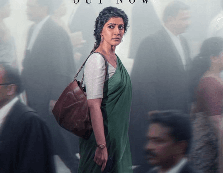 वरलक्ष्मी सरथकुमार की फिल्म 'सरस्वती' का ट्रेलर रिलीज, दिखी मां की जद्दोजहद