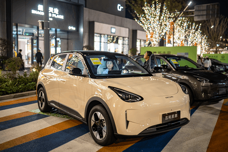 अगले दो वर्षों में चीन में कई दस खरब युआन स्तर के खपत क्षेत्र तैयार होंगे