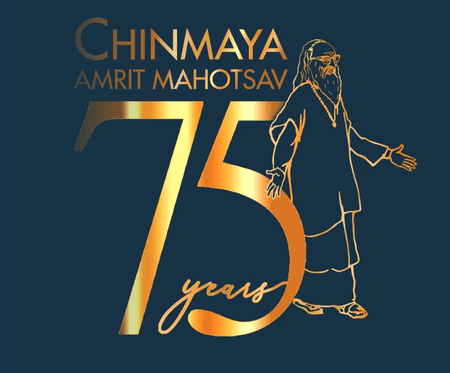 मुंबई पहुंची चिन्मय अमृत यात्रा, 75 वर्षों की आध्यात्मिक विरासत का भव्य उत्सव