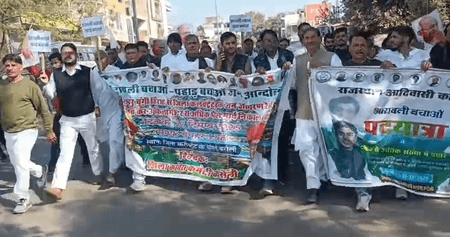 राजस्थान: सीकर में कांग्रेस की रैली, 'अरावली बचाओ-मनरेगा बचाओ' अभियान के तहत सरकार के खिलाफ प्रदर्शन