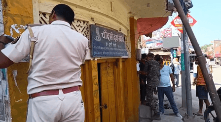 बिहार के अरवल में दुकानदार को धमकी, 5 लाख रुपए लेवी की मांग