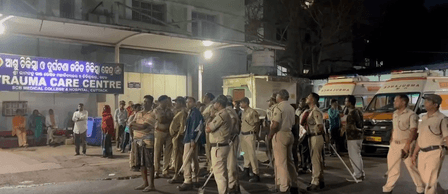 ओडिशा : कटक के एससीबी मेडिकल कॉलेज में आग लगने से 10 मरीजों की मौत
