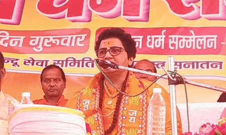 'भाई-बाप के रहते बहनों-बेटियों को प्रेम जाल में फंसाया जा रहा', 'लव जिहाद' पर बोलीं साध्वी प्रज्ञा ठाकुर