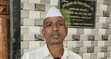 महाराष्ट्र : केंद्र की योजनाओं से बदली किसान वसंत शंकर की जिंदगी, सरकार का जताया आभार