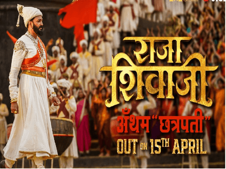 शिवाजी महाराज की महिमा का बखान करता राष्ट्रगान 'छत्रपति' 15 अप्रैल को होगा रिलीज