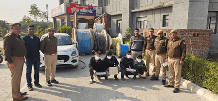 जेवर एयरपोर्ट से एल्युमीनियम केबल चोरी का पर्दाफाश, साइट इंजीनियर समेत 4 गिरफ्तार