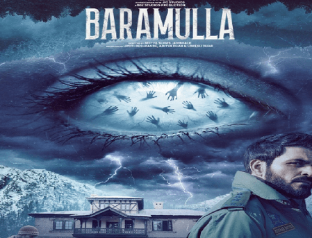 7 नवंबर को रिलीज होगी मानव कौल की फिल्म 'बारामूला'