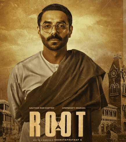 अपारशक्ति खुराना की पहली साउथ फिल्म 'रूट' का फर्स्ट लुक आउट, गंभीर अवतार में आए नजर