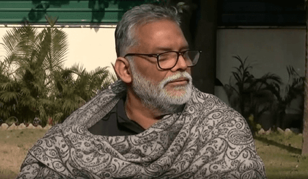 बिहार में गरीबों को उजाड़ा जा रहा, माफिया की जांच कब होगी : पप्पू यादव