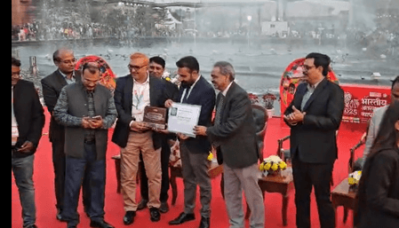 44वें अंतरराष्ट्रीय व्यापार मेले का समापन, मिनिस्ट्री ऑफ माइंस को मिला सिल्वर अवॉर्ड