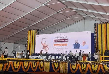 मुख्यमंत्री भूपेंद्र पटेल अंबाजी में 'आदिवासी गौरव यात्रा' को हरी झंडी दिखाएंगे