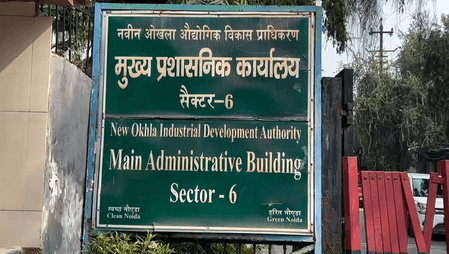 नोएडा अथॉरिटी की बड़ी कार्रवाई, दो बिल्डरों के खिलाफ ईओडब्ल्यू जांच की संस्तुति
