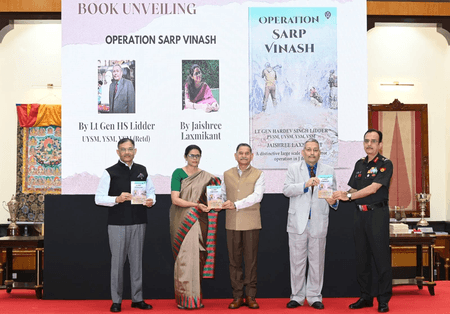 शौर्य दिवस 2025 : सेना प्रमुख ने तीन पुस्तकों का अनावरण किया, शौर्य और नवाचार का प्रतीक बताया