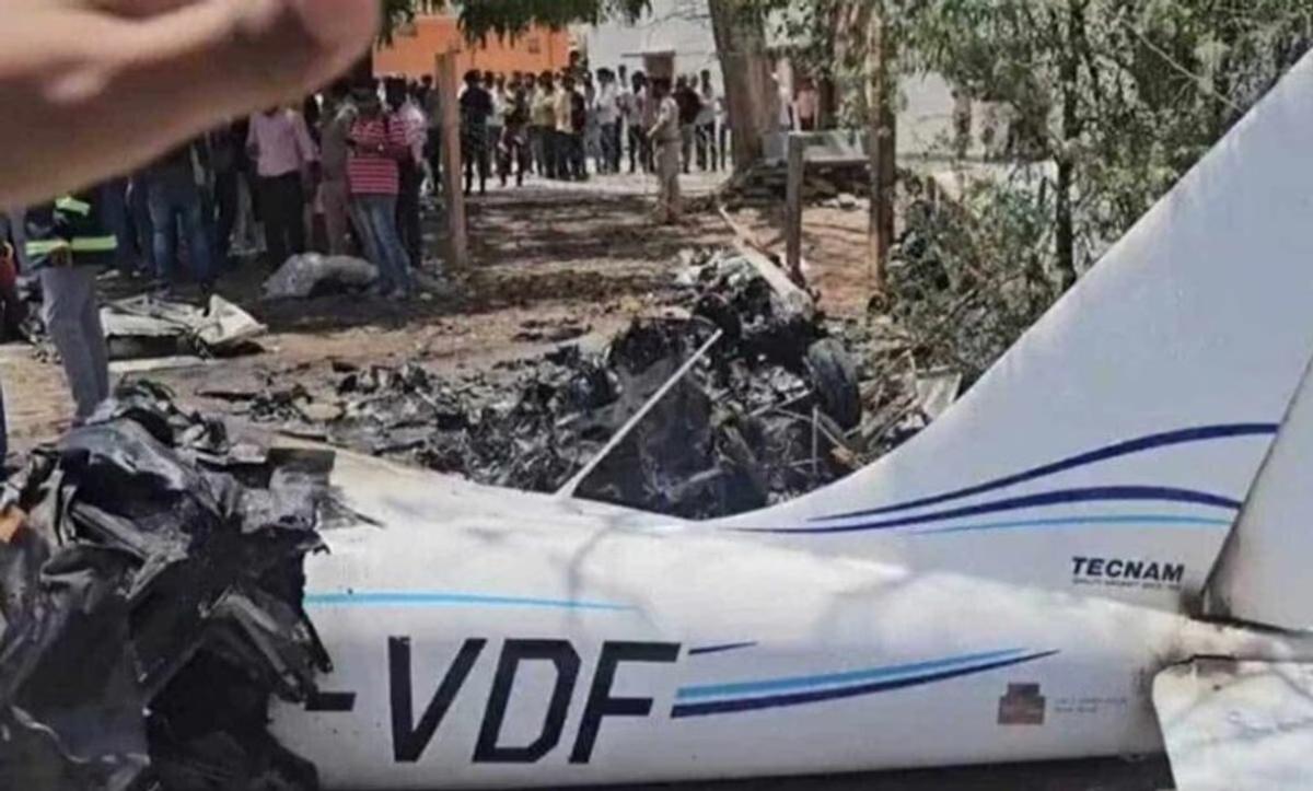 Training plane crashes
