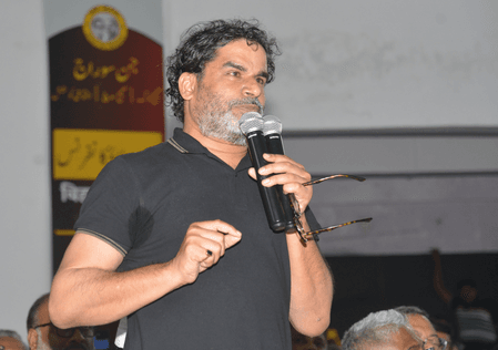 बिहार में प्रशांत किशोर का 'सुपर फ्लॉप शो', 236 सीटों पर जमानत जब्त