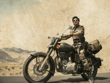 शाहरुख खान की फिल्म 'जब तक है जान' ने पूरे किए 13 साल