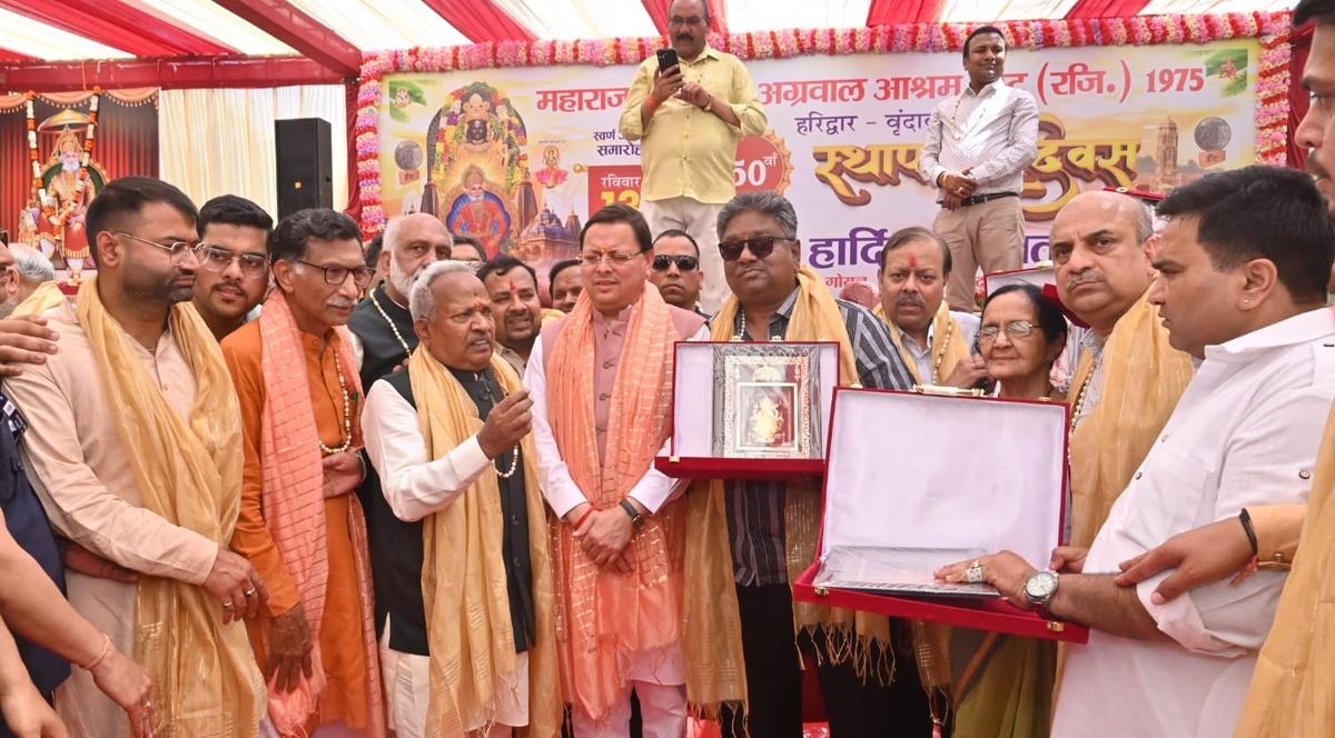 CM Pushkar Singh Dhami