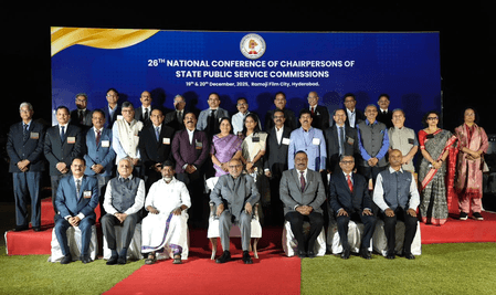 सिविल सेवाओं पर पहले से ज्यादा जिम्मेदारियां : उपराष्ट्रपति सीपी राधाकृष्णन