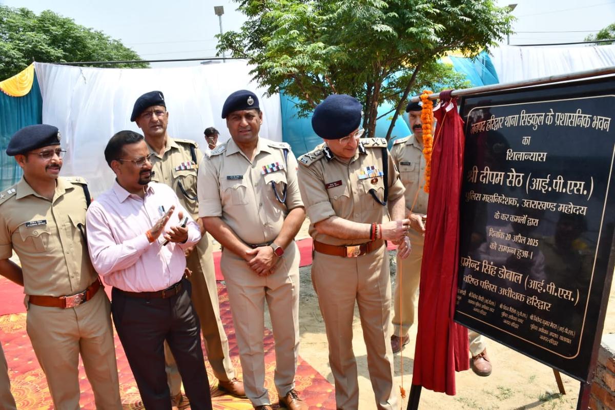 DGP Deepam Seth,