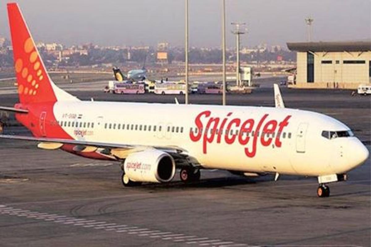 airport theft India