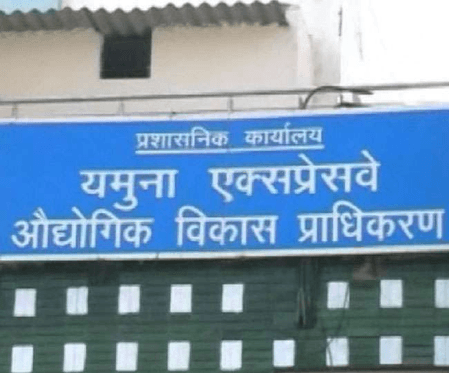 डिक्सन टेक्नोलॉजीज को यमुना प्राधिकरण से 22.49 एकड़ जमीन, मोबाइल और इलेक्ट्रॉनिक्स यूनिट की होगी स्थापना