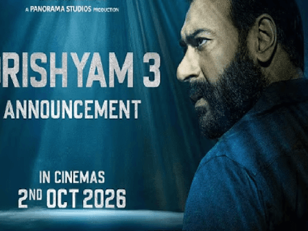 अगले साल दस्तक देगी अजय देवगन की ‘दृश्यम -3', सामने आई फिल्म की पहली झलक