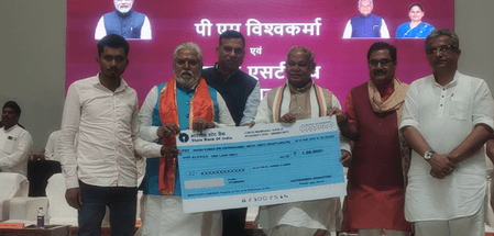 बिहार: प्रधानमंत्री विश्वकर्मा योजना के लाभार्थियों को मिली टूल किट, बोले- आर्थिक स्थिति होगी मजबूत