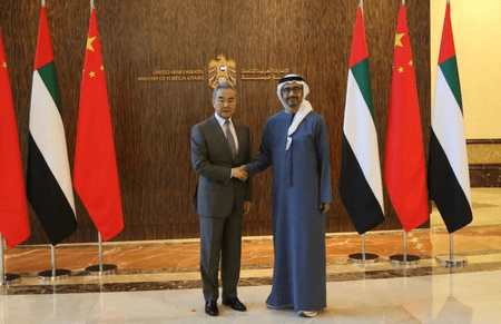 चीनी विदेश मंत्री ने यूएई के उप प्रधानमंत्री एवं विदेश मंत्री के साथ की बैठक