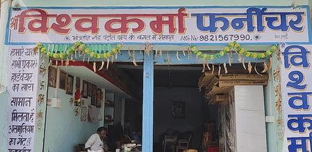 पटना : पीएमईजीपी ने बदली जिंदगी, अशोक कुमार ने बताया- युवाओं के लिए बहुत ही अच्छी पहल