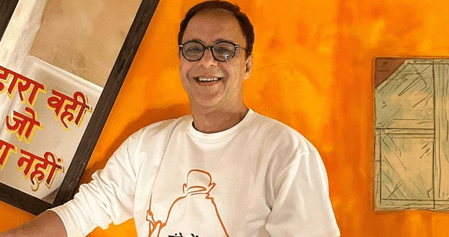 विधु विनोद चोपड़ा बर्थडे स्पेशल: बॉलीवुड के वो निर्देशक जो मनोरंजन के साथ फिल्मों के जरिए समाज को देते हैं बड़ा संदेश