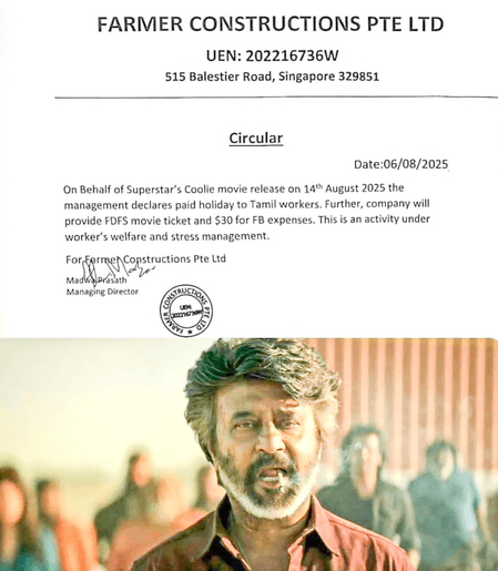 सिंगापुर में रजनीकांत का जादू, फर्म ने वर्कर्स को ‘कुली’ देखने के लिए दिया पेड हॉलिडे